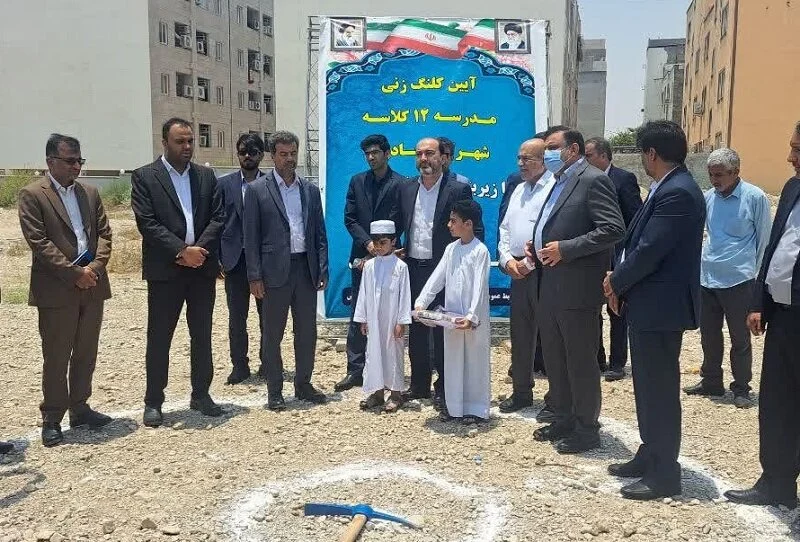 استاندار هرمزگان:
تلاش میکنیم کمر فقر آموزشی در استان را بشکنیم