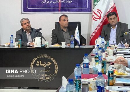 به همت جهاد دانشگاهی واحد هرمزگان؛
                                مرکز خدمات مشاوره فناورانه شیلات و آبزی پروری هرمزگان آغاز به کار کرد