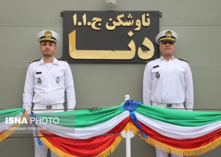 تصاویری از مراسم استقبال رسمی از ناوگروه ۸۶ نیروی دریایی