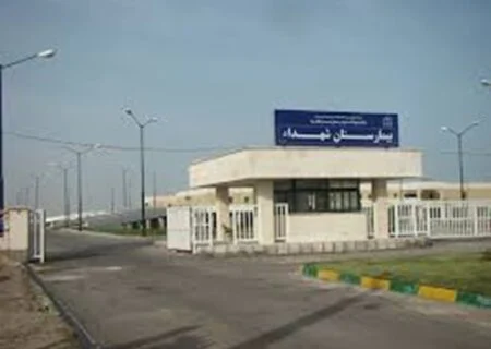 دویست و پنجاه شهروند بندرلنگه ویزیت رایگان شدند