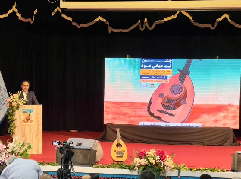 رونمایی از لوح ثبت جهانی عود در جزیره قشم