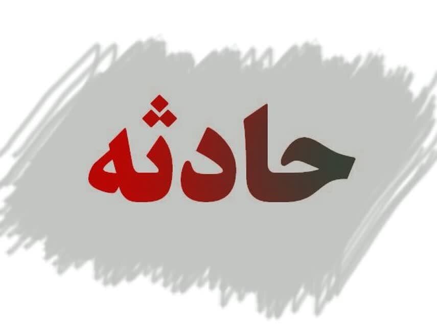 سوء قصد به رئیس شبکه بهداشت و درمان بشاگرد