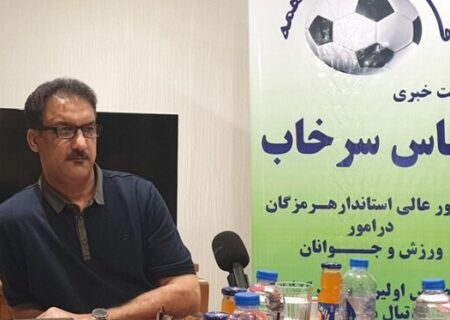 مشاور عالی استاندار هرمزگان:
                                جام فوتبال محلات، ورزش هرمزگان را متحول خواهد کرد