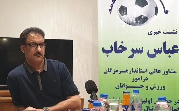 مشاور عالی استاندار هرمزگان:
جام فوتبال محلات، ورزش هرمزگان را متحول خواهد کرد