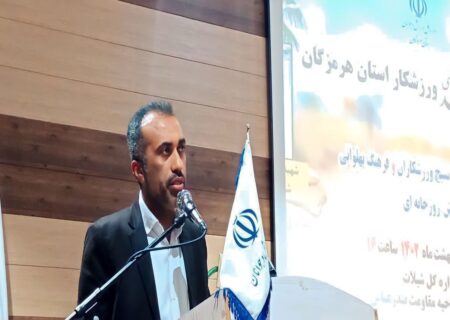 نسل جدید ورزشکارِ استان باید با منش و سیره‌ی شهدا به خصوص شهدای ورزشکار آشنا شوند