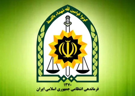 واکنش پلیس هرمزگان به انتشار کلیپ تخریب بنای غیرمجاز در میناب