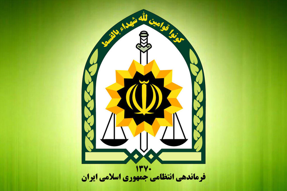 واکنش پلیس هرمزگان به انتشار کلیپ تخریب بنای غیرمجاز در میناب