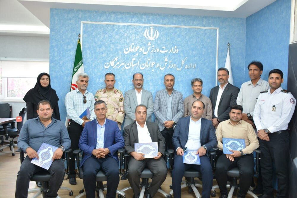 اعضا هیات ورزش های دریایی و ساحلی هرمزگان منصوب شدند