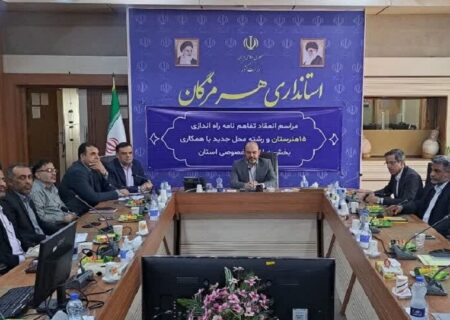 تعداد هنرستان‌های جوار صنایع هرمزگان به ۲۷ رسید