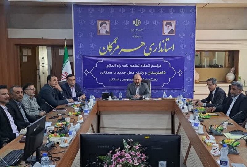 تعداد هنرستان‌های جوار صنایع هرمزگان به ۲۷ رسید