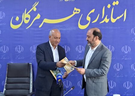 تفاهم‌نامه جذب ۲۶۵۰ نیروی بومی در شرکت پالایش نفت بندرعباس منعقد شد