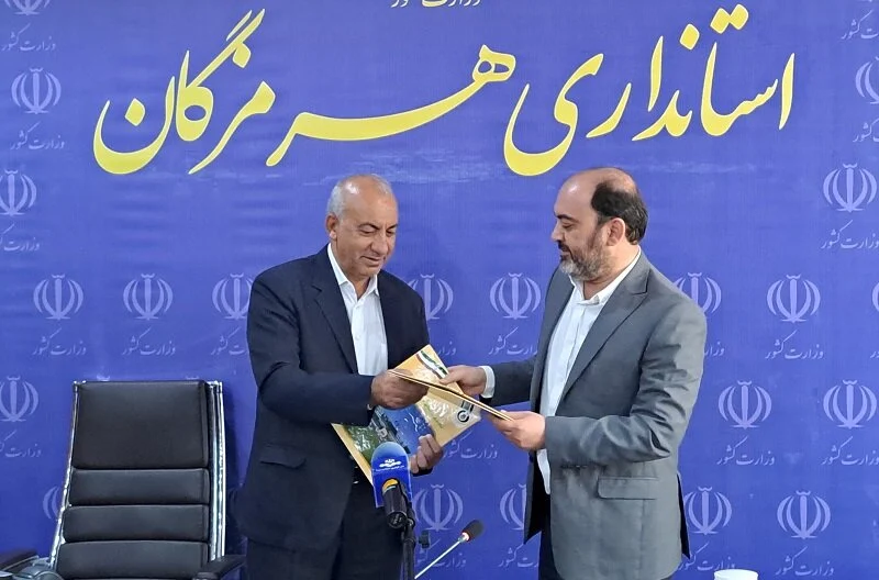 تفاهمنامه جذب ۲۶۵۰ نیروی بومی در شرکت پالایش نفت بندرعباس منعقد شد