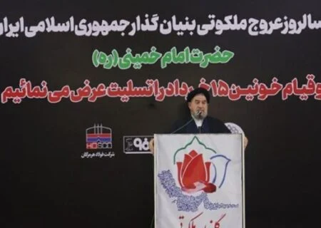 رئیس مجمع نمایندگان شمالغرب کشور در مجلس:
                                جریان‌های مقاومت محصول اندیشه امام خمینی (ره) است