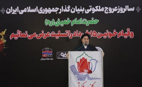 رئیس مجمع نمایندگان شمالغرب کشور در مجلس:
                                جریان‌های مقاومت محصول اندیشه امام خمینی (ره) است