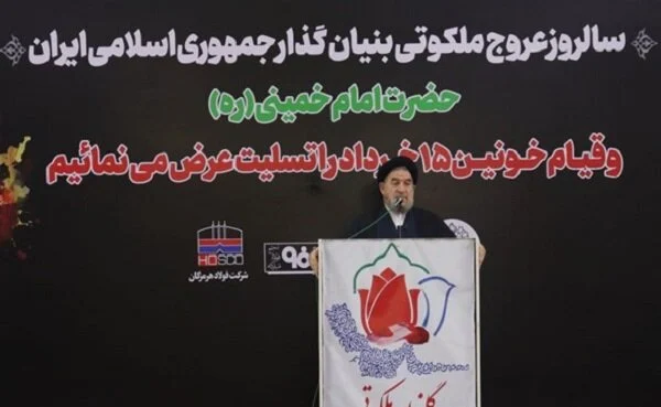 رئیس مجمع نمایندگان شمالغرب کشور در مجلس:
                                جریان‌های مقاومت محصول اندیشه امام خمینی (ره) است