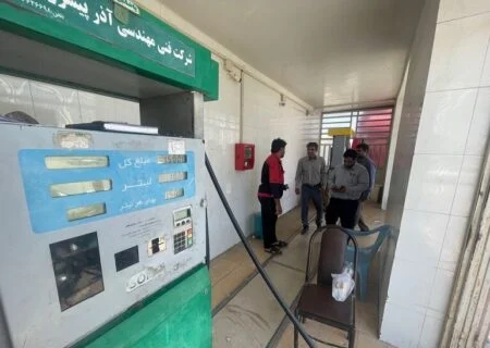 مدیرتعاون روستایی هرمزگان خبرداد
                                توزیع ۲۴ میلیون لیتر مواد سوختی توسط تعاون روستایی هرمزگان