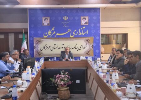 استاندار هرمزگان خبرداد
                                بهره‌برداری  از بسته‌های ویژه در سفر رئیس‌جمهور به هرمزگان