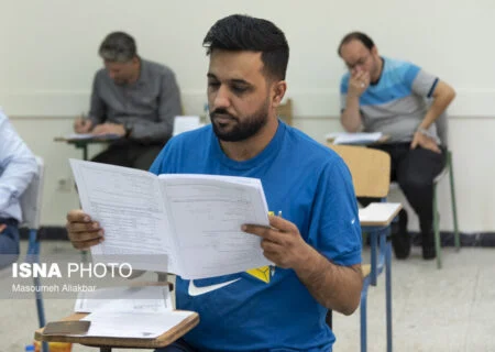 اعلام نتایج دهمین آزمون مشترک فراگیر دستگاه‌های اجرایی