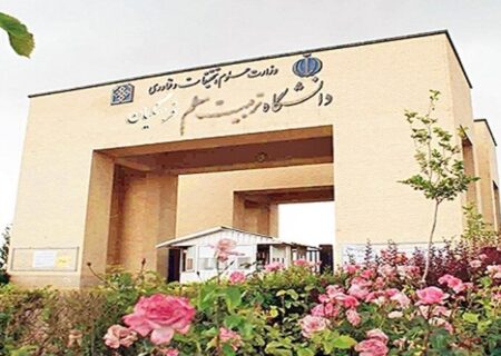 امکان مجدد ثبت تقاضا برای مهمانی و انتقال دانشجویان فرهنگیان/دانشجویان باردار در اولویت انتقال