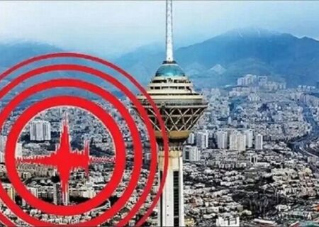 بررسی رخدادهای لرزه‌ای در هفته گذشته؛
                                بم و قیامدشت با زلزله ۳.۱ و ۳.۶ لرزیدند/۴ استان با بیشترین تعداد زلزله‌های بالای ۴ در فصل بهار