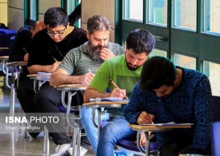 تعداد داوطلبین تجربی در صدر کنکور هرمزگان/آغاز رقابت ۲۰ هزار داوطلب