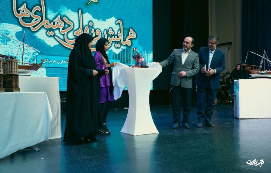 تقدیر از ۶ دهیار برتر هرمزگان/ رونمایی از عروسک های همیار دهیار به ابتکار هرمزگان