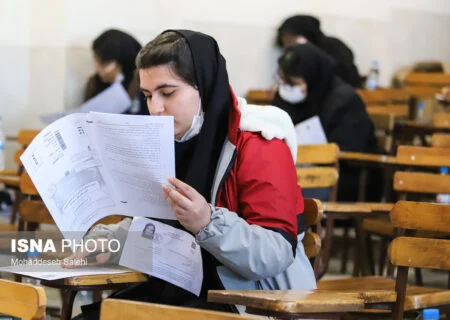 جزئیات دفترچه سؤالات ۵ گروه آزمایشی کنکور اعلام شد