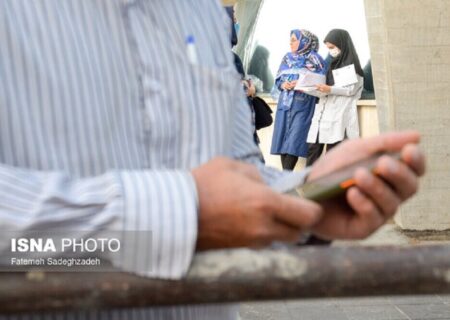 دور زدن قانون برای راه‌یابی به دانشگاه و ادعایی که اثبات نشد
                                ماجرای تقلب در کنکور و راه‌یابی رتبه‌های شبهه‌دار به دانشگاه‌ها به کجا رسید؟