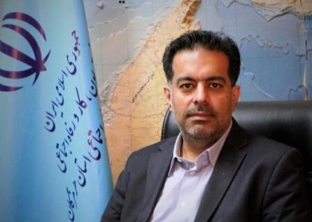 سامانه صدور مجوز مراکز مشاوره و خدمات کارآفرینی در هرمزگان راه اندازی شد
