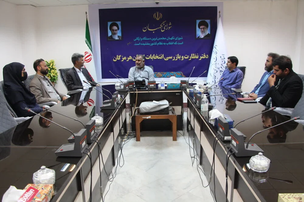 سرپرست جهاددانشگاهی واحد هرمزگان:
                                شورای نگهبان از عالی ترین ثمرات انقلاب اسلامی است