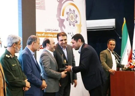 صبا فولاد خلیج فارس واحد نمونه صنعتی هرمزگان