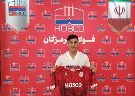 مهدی کریمیان بار دیگر هدایت فولاد هرمزگان را بر عهده گرفت