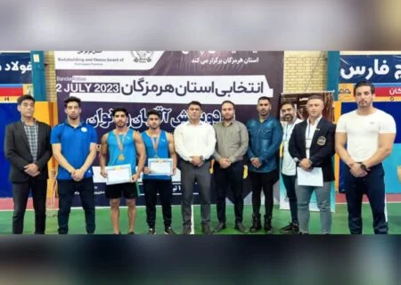 پایان مسابقات فیتنس چلنج قهرمانی هرمزگان با معرفی برترین ها