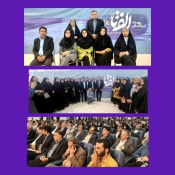 ۳ رتبه برتر کشوری حاصل تلاش کاروان اعزامی استان هرمزگان بود
