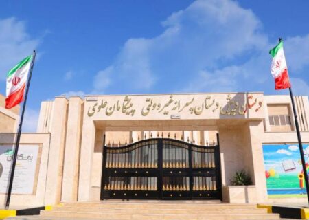 آغاز ثبت نام پلاک سبز در مدارس