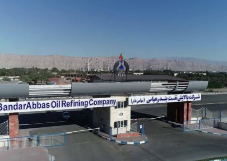 آغاز مرحله دوم استخدام در شرکت پالایش نفت بندرعباس در سال ۱۴۰۲ / ۹۰۲ نفر در مقاطع کارشناسی و کاردانی جذب می شوند