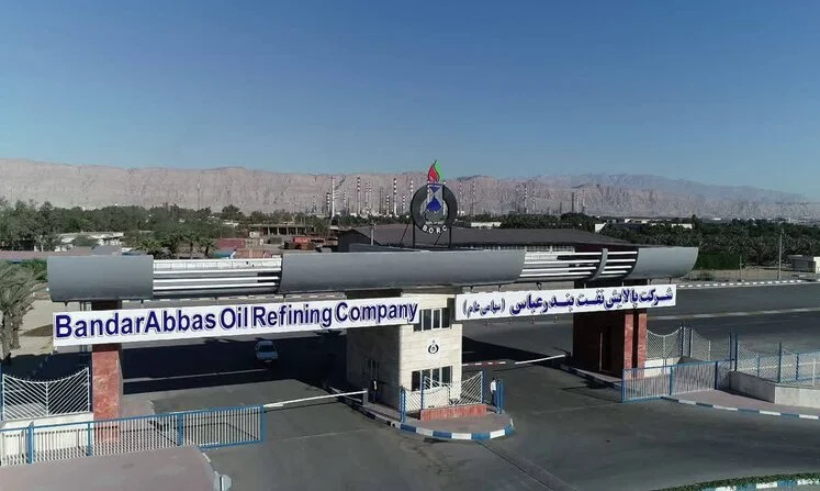 آغاز مرحله دوم استخدام در شرکت پالایش نفت بندرعباس در سال ۱۴۰۲ / ۹۰۲ نفر در مقاطع کارشناسی و کاردانی جذب می شوند