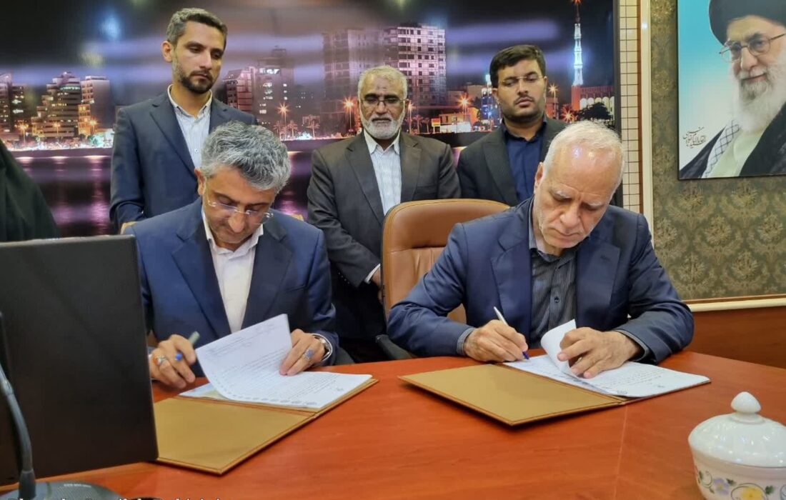 انعقاد تفاهم نامه بزرگترین چرخ و فلک کشور در بندرعباس