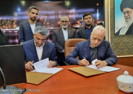 انعقاد تفاهم نامه بزرگترین چرخ و فلک کشور در بندرعباس