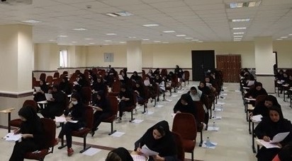 برگزاری آزمون صلاحیت حرفه‌ای پرستاران در بندرعباس