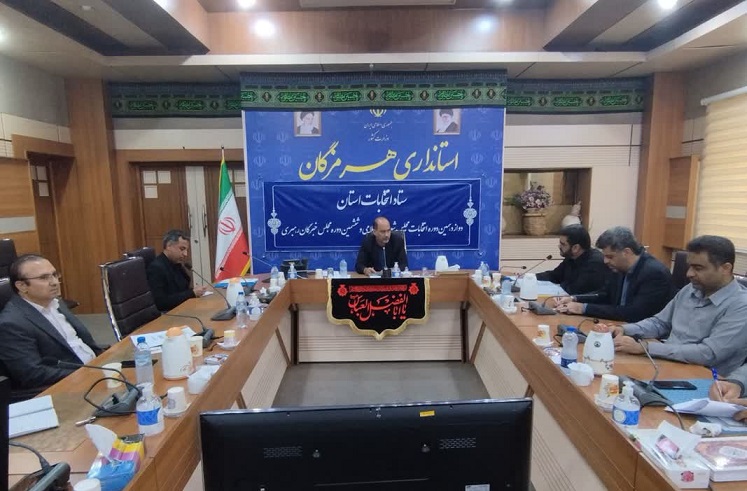 برگزاری انتخابات مظهر جمهوریت در نظام مقدس جمهوری اسلامی ایران