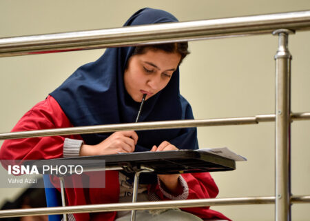 تکلیف کنکوری‌هایی که گروه آزمایشی نوبت اول و دوم آنها متفاوت هست، چیست؟