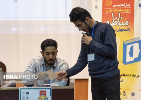 رئیس دانشگاه علوم پزشکی هرمزگان:
                                از کرسی‌های آزاداندیشی دانشجویی حمایت می‌شود