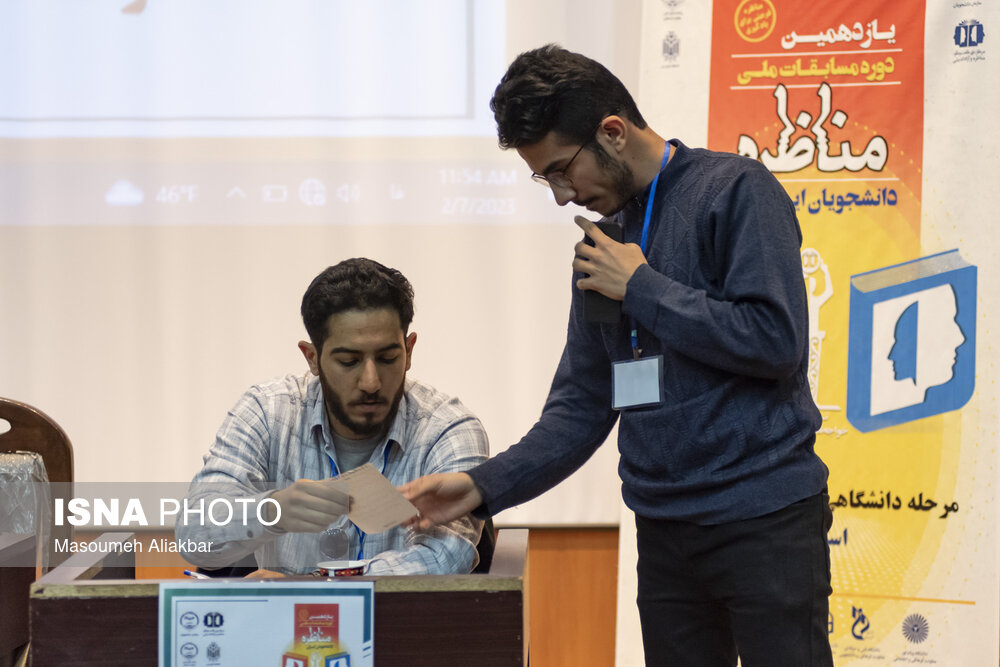 رئیس دانشگاه علوم پزشکی هرمزگان:
                                از کرسی‌های آزاداندیشی دانشجویی حمایت می‌شود