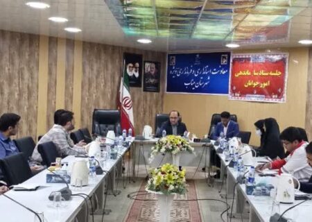 راه اندازی خانه جوان در شهرستان میناب