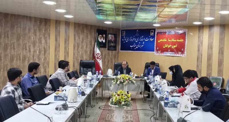 راه اندازی خانه جوان در شهرستان میناب