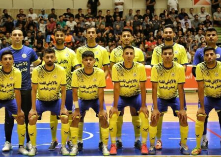 /لیگ برتر فوتسال کشور/
                                پالایش نفت بندرعباس همچنان در حسرت پیروزی