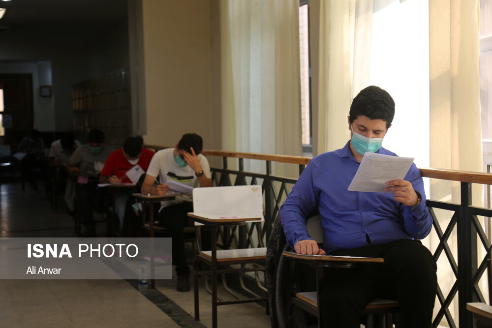 مشاور رییس سازمان سنجش آموزش کشور خبر داد
                                زمان اعلام نتایج نهایی کنکور مشخص شد/آغاز سال تحصیلی جدیدالورودها از اواسط مهر