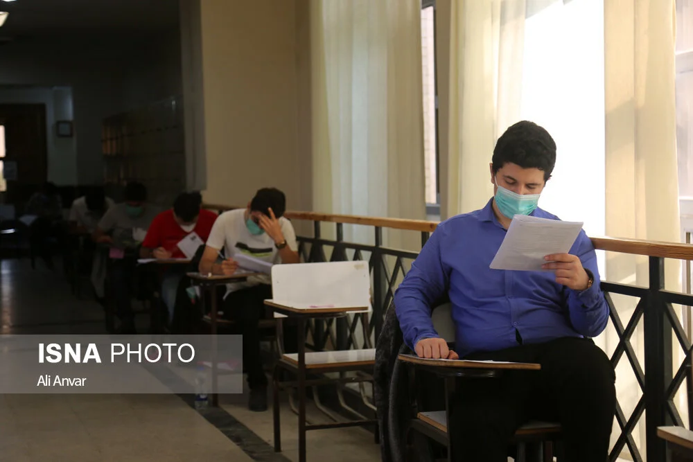 مشاور رییس سازمان سنجش آموزش کشور خبر داد
                                زمان اعلام نتایج نهایی کنکور مشخص شد/آغاز سال تحصیلی جدیدالورودها از اواسط مهر
