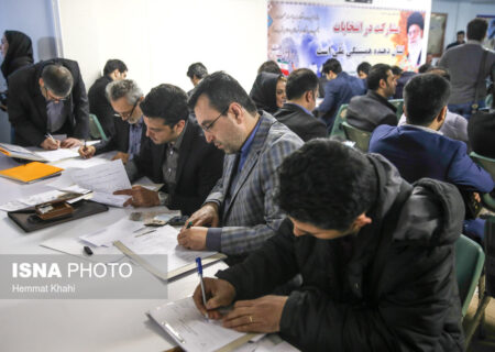 نام‌نویسی ۲۳۵ هرمزگانی در پیش ثبت‌نام انتخابات مجلس